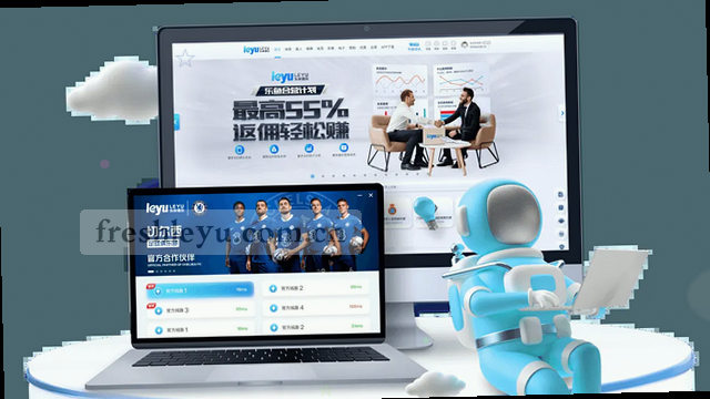 旧版登录协议修复引擎