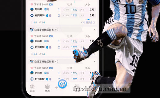 赛事编辑，深度观察